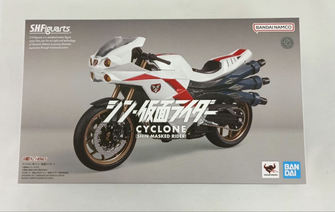 S.H.Figuarts サイクロン号 「シン・仮面ライダー」 魂ウェブ商店限定