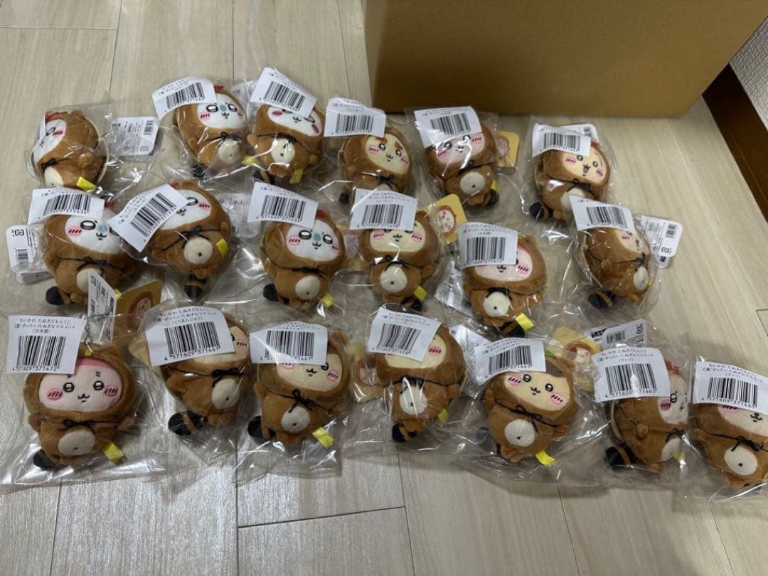 ちいかわたぬきだもんくじ ぜったいたぬきなマスコットC賞