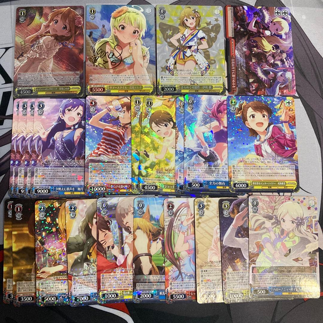 ミリシタ ヴァイスシュヴァルツ【ブースター他】