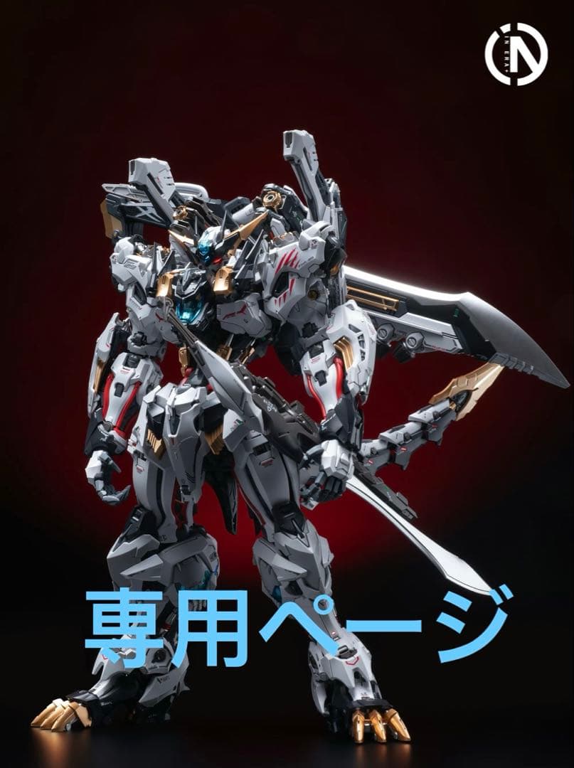 user_ac2b023d　福ページ　フェンリル