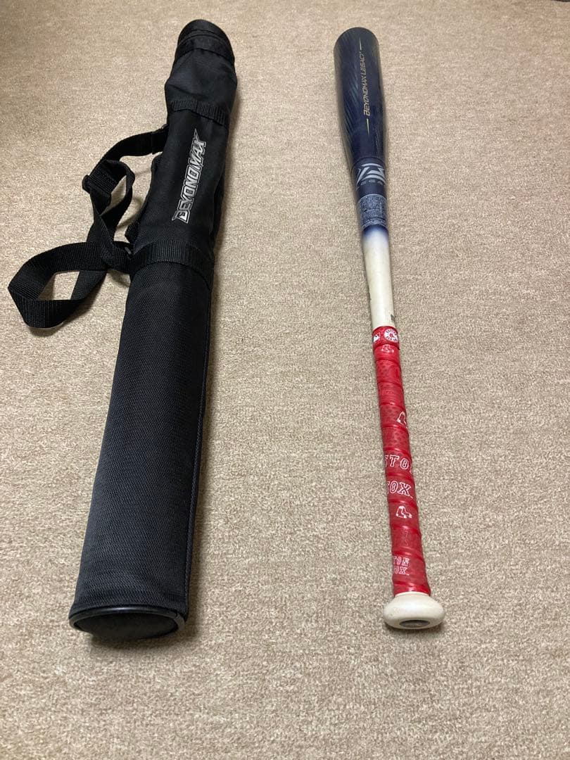 ミズノビヨンドマックスレガシーライト