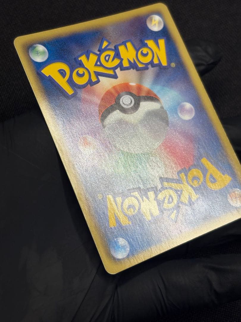 ☆特価品☆人気BWシリーズより☆ライコウEX【SR】BW4（ダークラッシュ