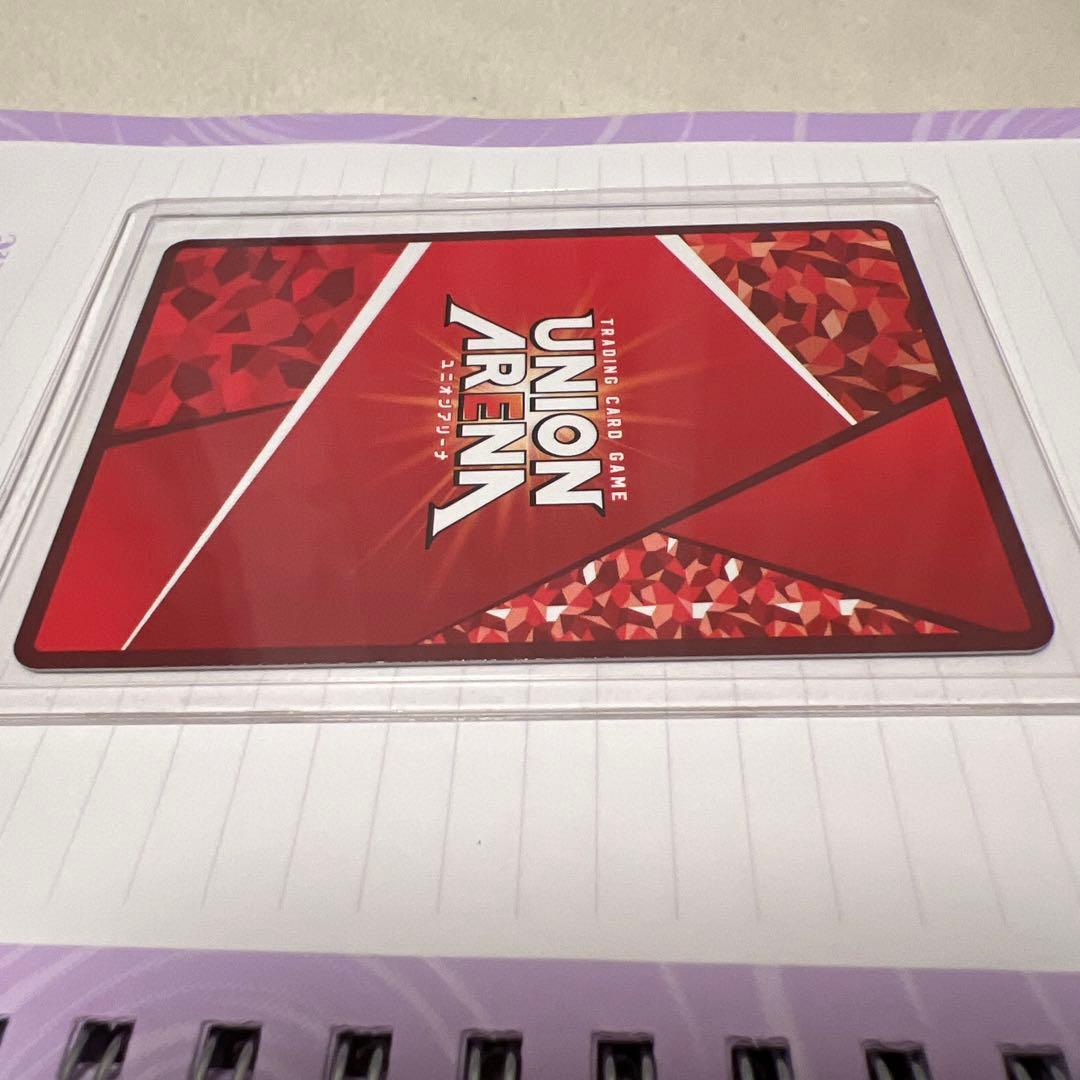 ハードケース入】ユニアリ 学マス【SRパラレル藤田ことね】サイン入り