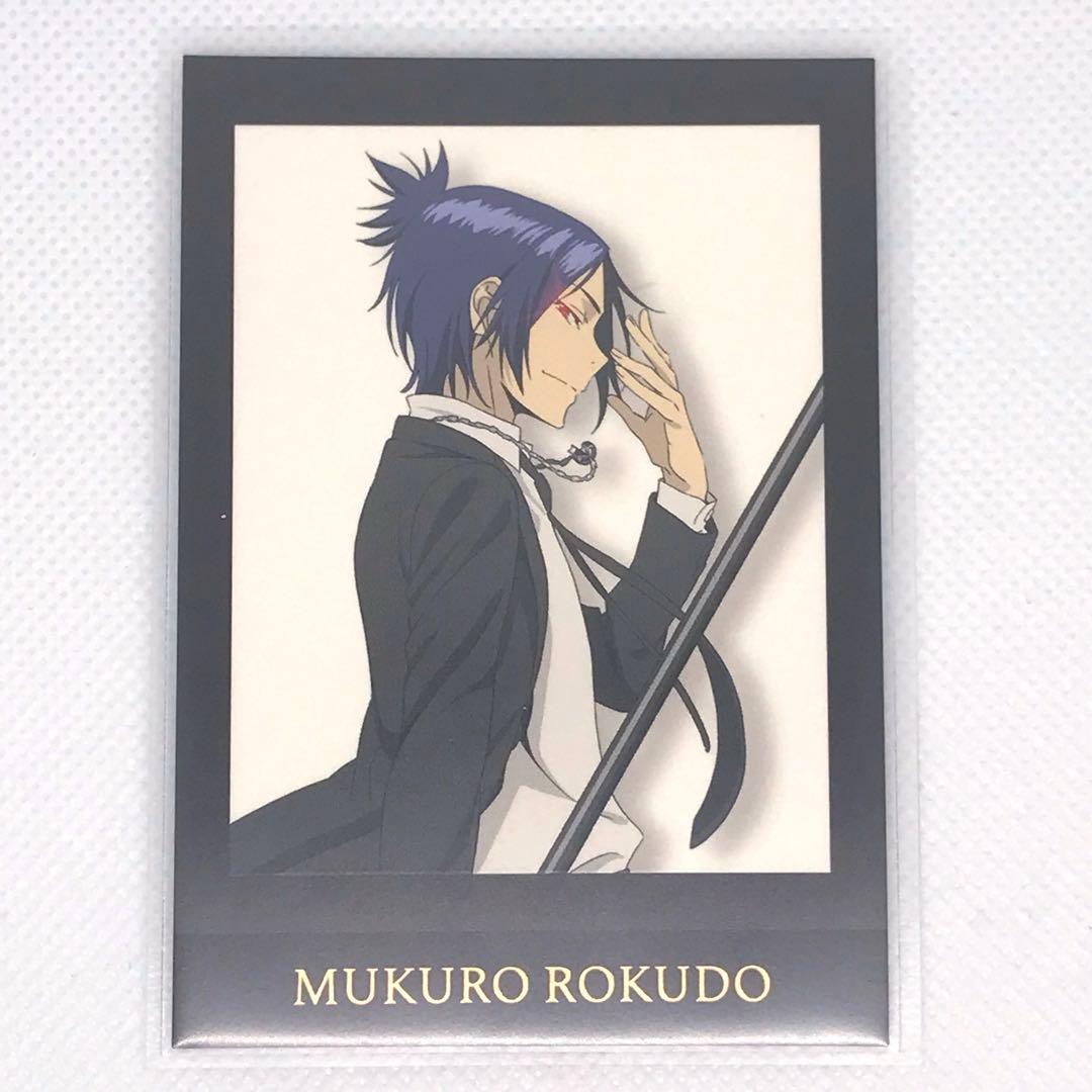 未使用 家庭教師ヒットマンREBORN! ぱしゃこれPREMIUM 14 六道骸