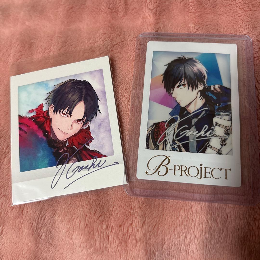 BプロFAMILY MTG 2020 特典 チェキ 6周年 金城剛士 サイン