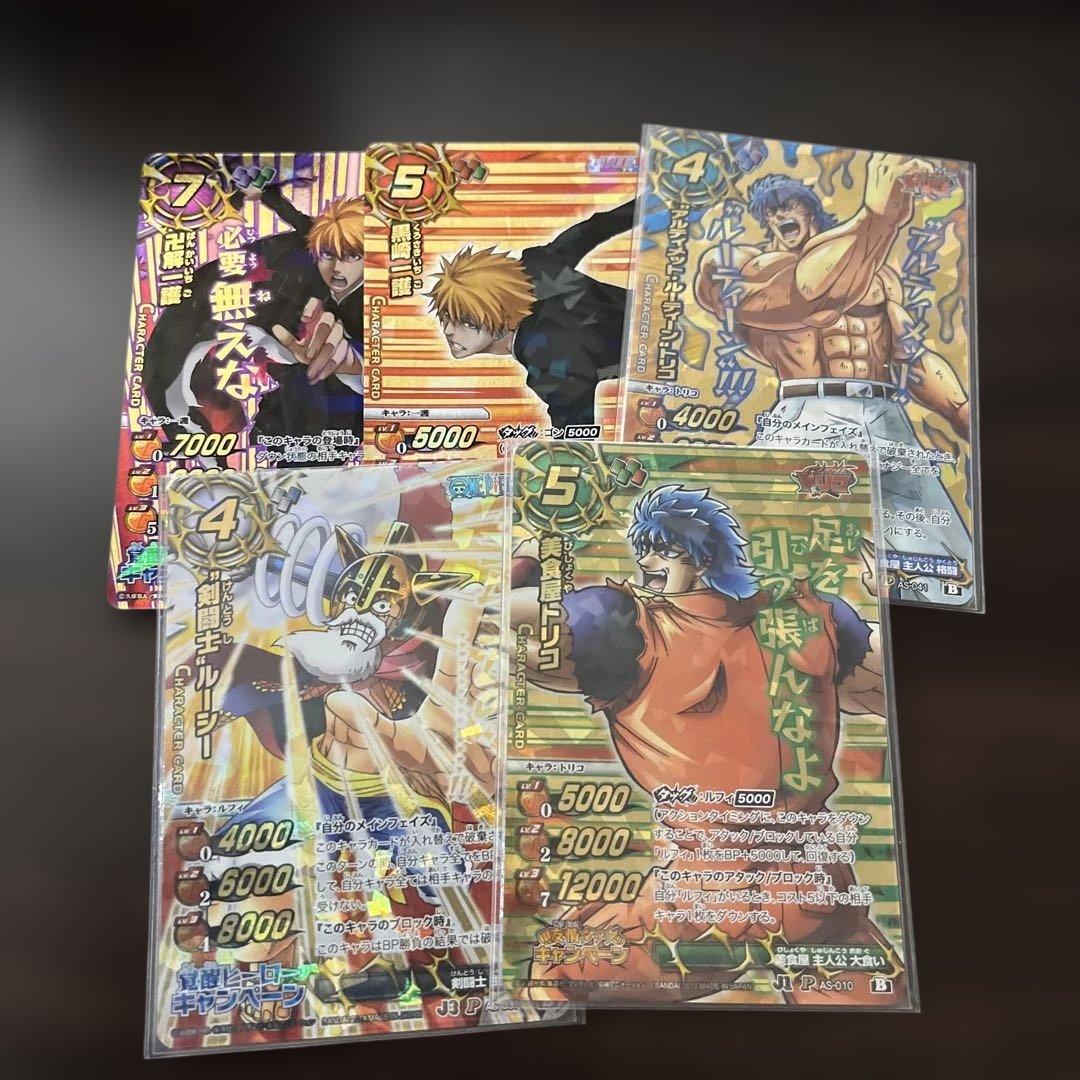 ミラクルバトルカードダス ミラバト P まとめ売り - メルカリ