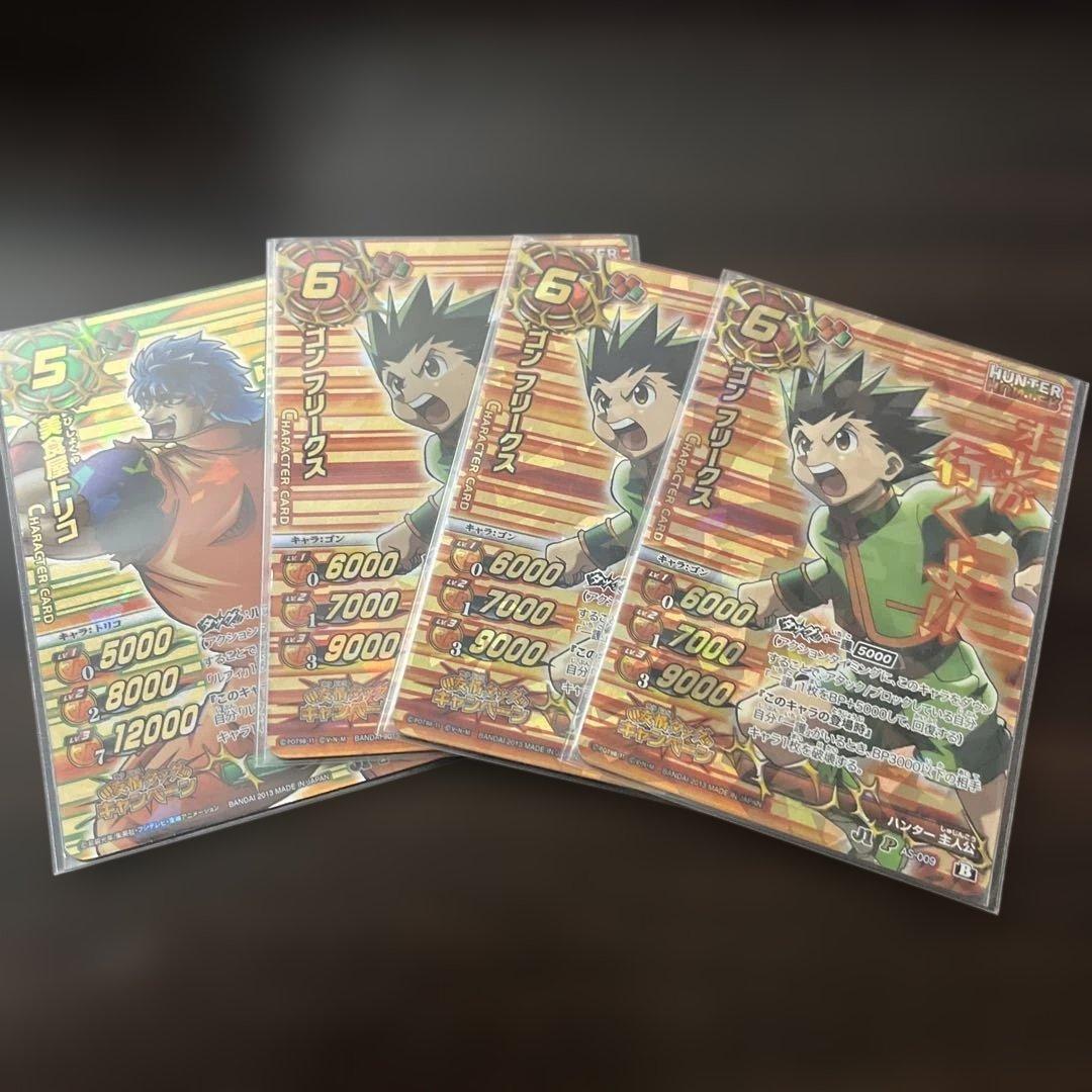 ミラクルバトルカードダス ミラバト P まとめ売り - メルカリ