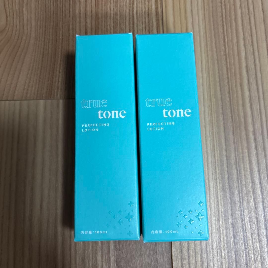 ⭐︎新品未使用⭐︎ライフバンテージ トゥルートーン(ローション 化粧水)2本セット