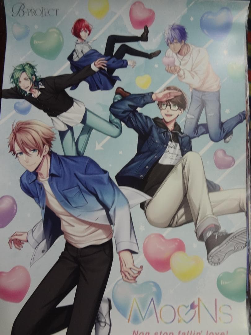 B-PROJECT 絶版 入手困難非売品B2サイズポスターセット