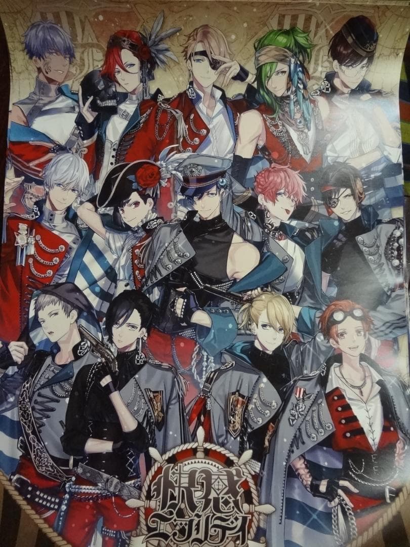 B-PROJECT 絶版 入手困難非売品B2サイズポスターセット