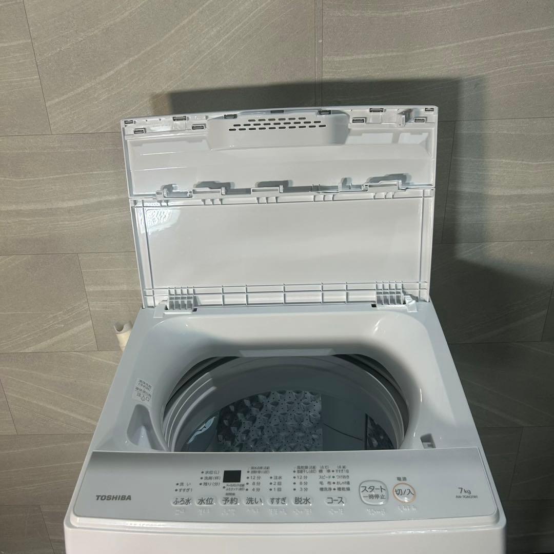 TOSHIBA 洗濯機 AW-7GM2 7kg 2023年製 高年式 d4137