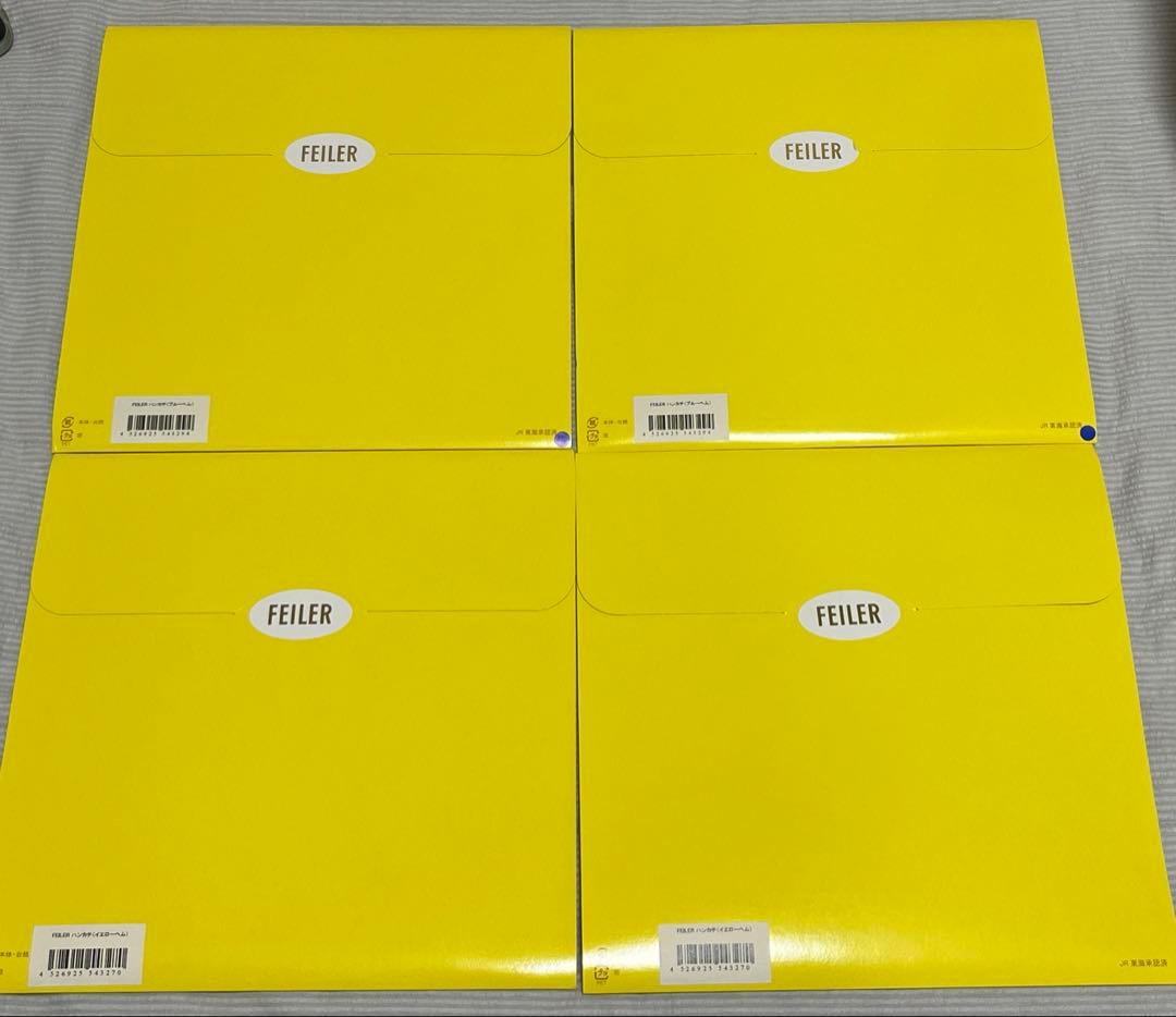 4枚セット FEILER JR東海 ドクターイエロー ハンカチ - メルカリ