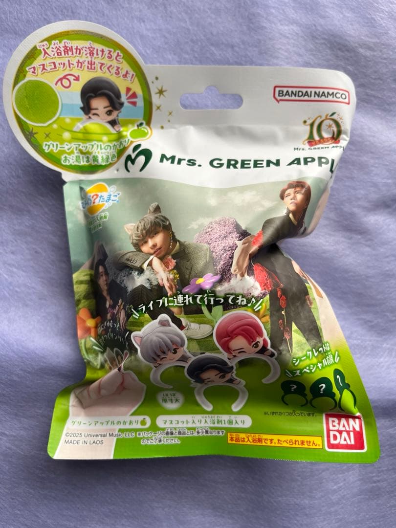 Mrs. GREEN APPLE ミセス びっくらたまご 4個セット - メルカリ