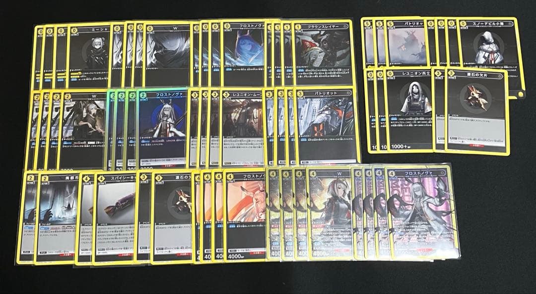 優勝 デッキ W フロストノヴァ 黄 アークナイツ ユニアリ　調整パーツ付き