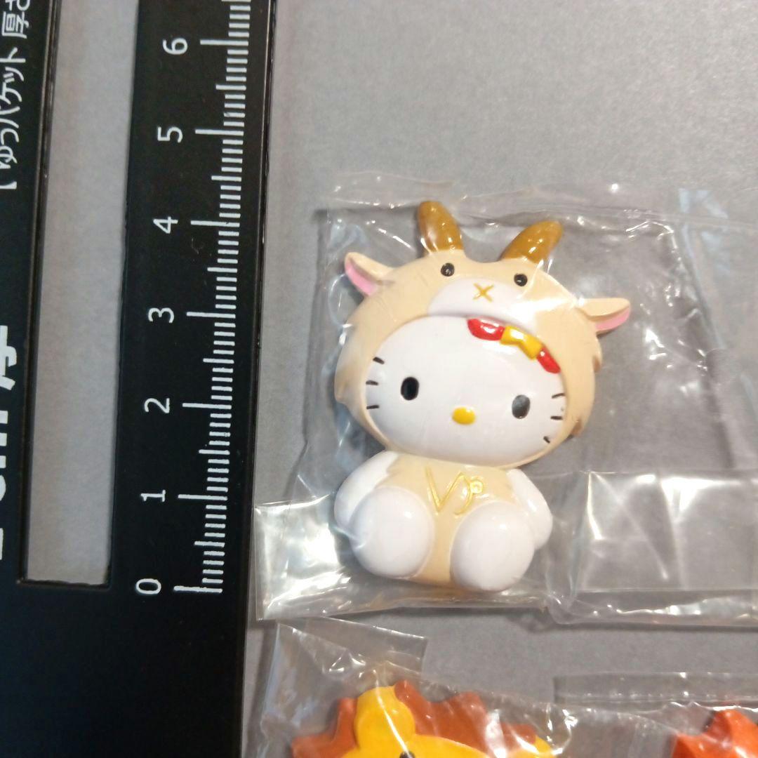 サンリオ ハローキティ マグネット 星座 十二星座 計10個セット - メルカリ