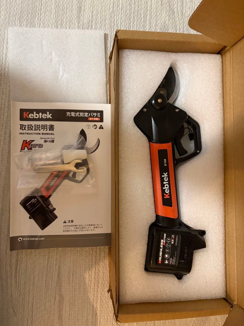 Kebtek K-Pro KT930 電動剪定鋏 本体のみ 楽天市場】2025年新型【軽さとパワーを両立・プログレッシブ機能】切断