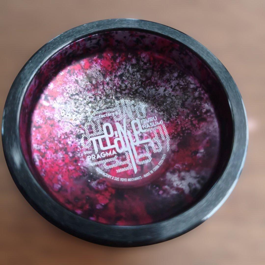 YoYoFACTORY プラグマ(ver,1.0) 羽角伊弦選手モデル