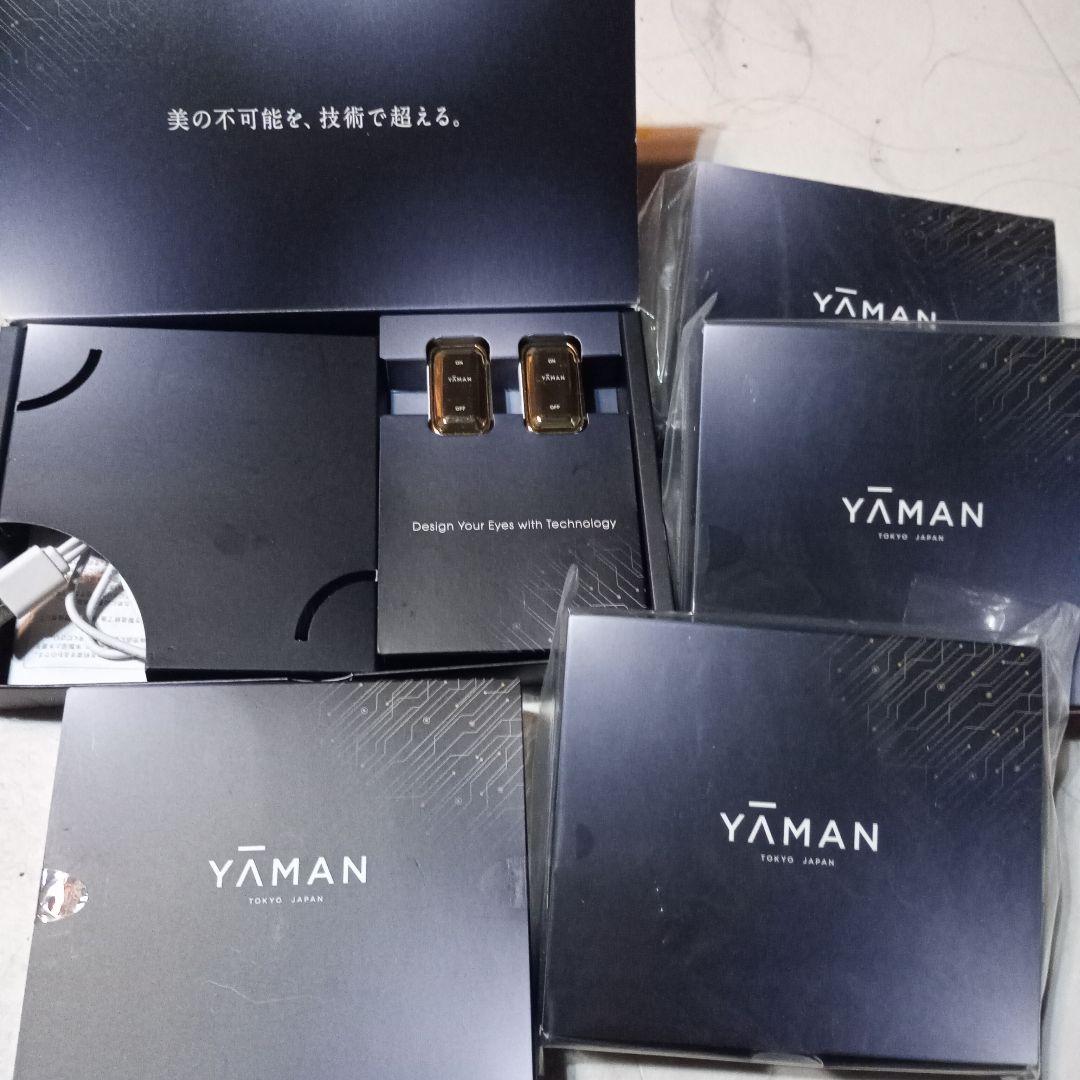 目の下のたるみ☆ヤーマン デザインリフトセット デザインリフトモア目もと集中4ヵ月コースN（C1）｜ヤーマン公式通販