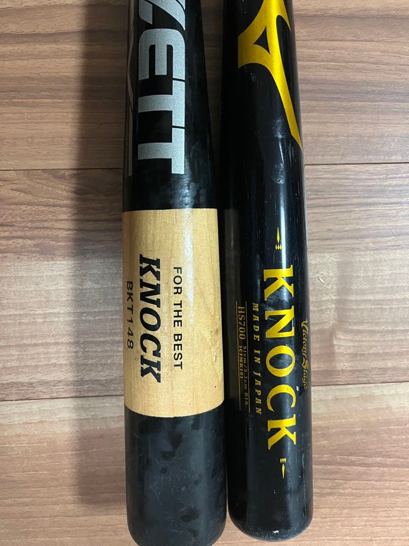 knockバット　金属と木製の2本です。