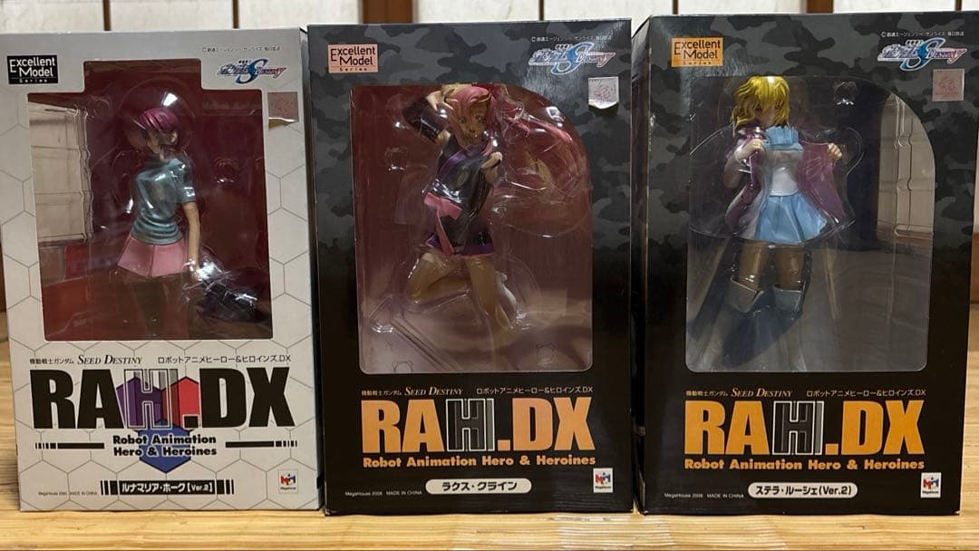 RAH.DX ラクス・クライン　ルナマリア・ホーク　ステラ・ルーシェ