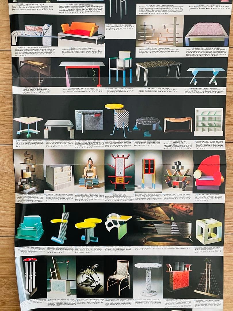 メンフィス　家具　ポスター　ソットサス　モダニズム　デザイン