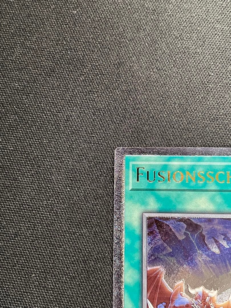 EU ドイツ版】 デステニー・フュージョン レリーフ - メルカリ
