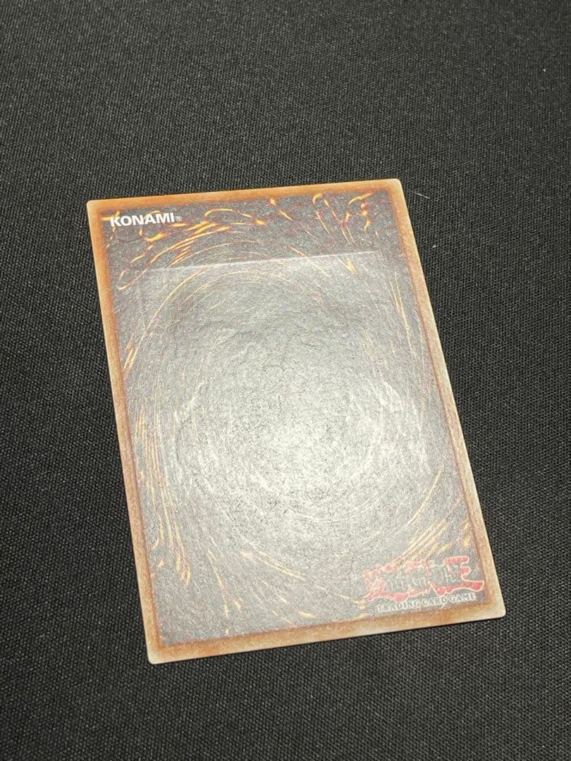 EU ドイツ版】 デステニー・フュージョン レリーフ - メルカリ