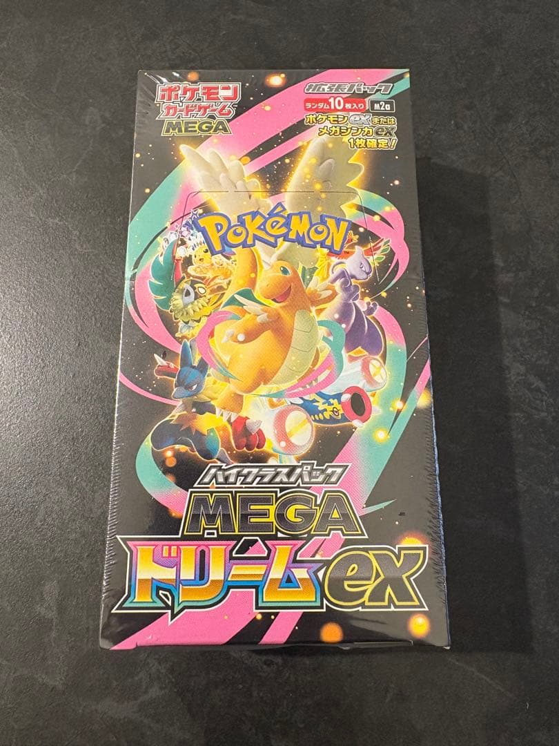 T*a様 ポケモンカードゲーム MEGAドリームEX BOX シュリンク付き ポケモンカードMEGA ドリームEX 3BOX 未開封シュリンク付き - メルカリ