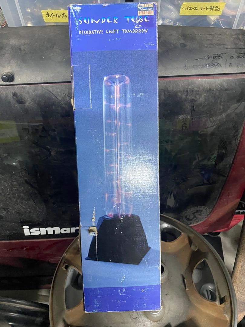 SUNDER TUBE 当時物　旧車　ＶＩＰ 今こそ見てもらいたい当時の『VIP CAR』 VOL13 今回は4台になりました