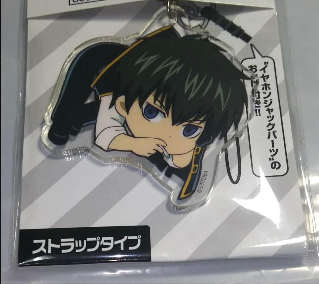 銀魂　アクリル　ストラップ　土方　202511300019 AMNIBUS-日常使いできるアニメグッズの通販サイト-
