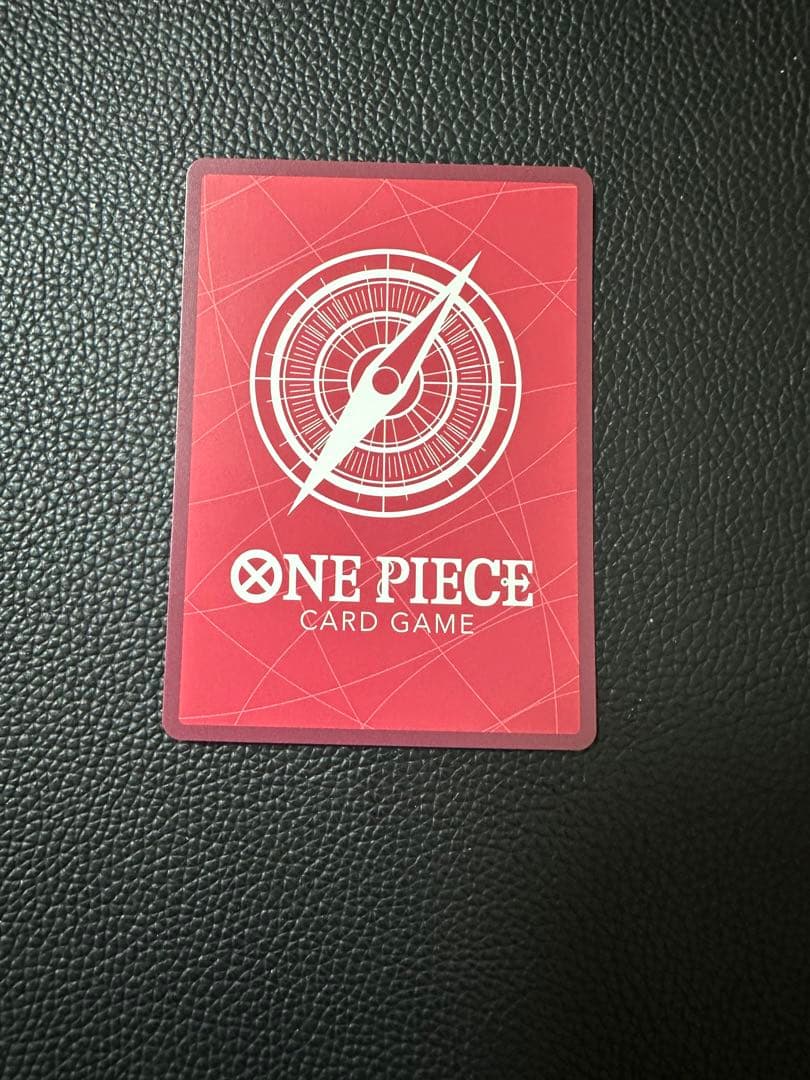 ヴィンスモーク・レイジュ リーダー パラレル 金文字 箔押し OP06-042