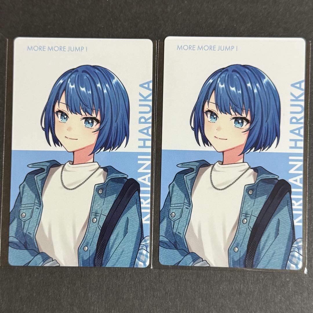 プロセカ クリフェス 桐谷遥 エピカ ePick card - メルカリ