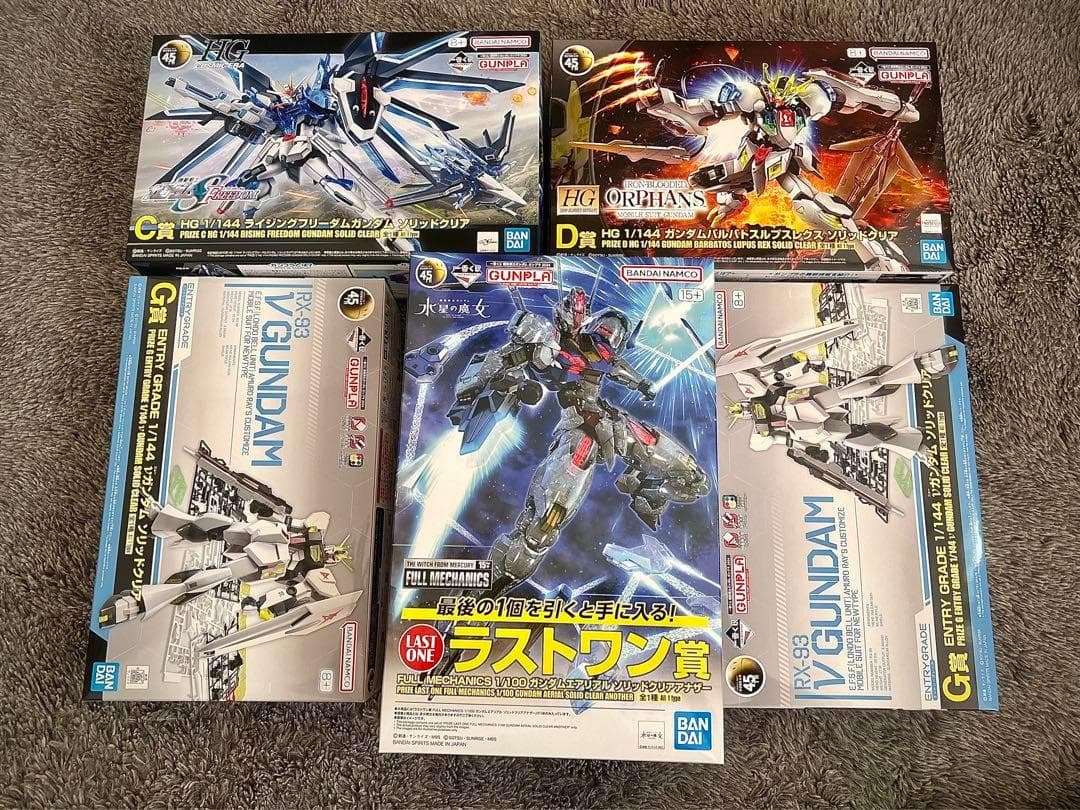 一番くじ 機動戦士ガンダム ガンプラ 2024 C、D、G賞、ラストワン