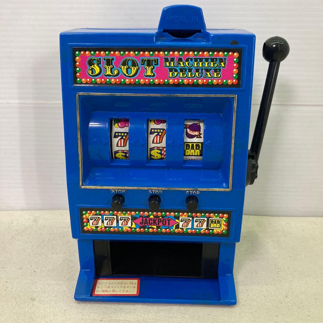 スロットマシン デラックス レトロ玩具 スロット遊び コイン 昭和