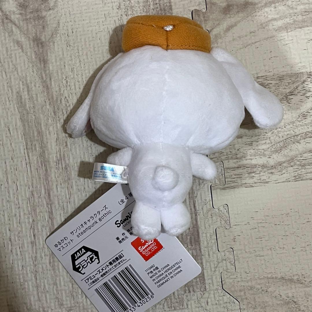 ゆるかわ サンリオキャラクターズマスコット シュガーバニーズ