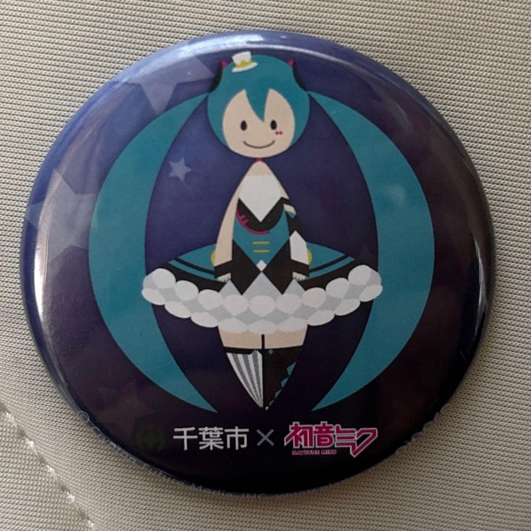 VOCALOID 缶バッチ マジカルミライ 2019 初音ミク 東京都 - メルカリ