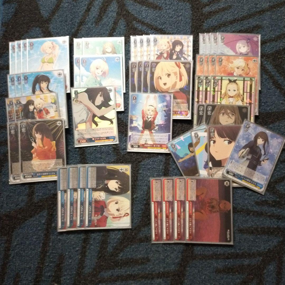 ト*ベ様 ヴァイスシュヴァルツ　リコリス・リコイル　デッキ＋パーツ