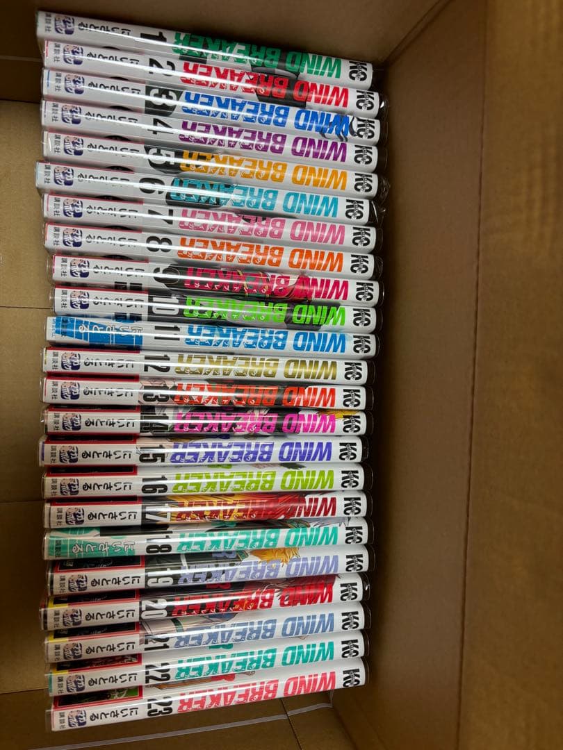 WIND BREAKER 1-23巻