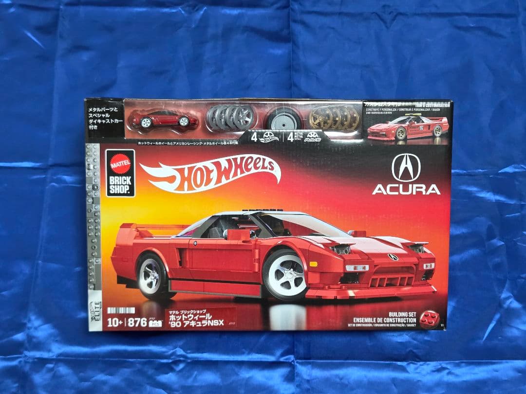 ■ブリックショップ ホットウィール ’90 アキュラ NSX