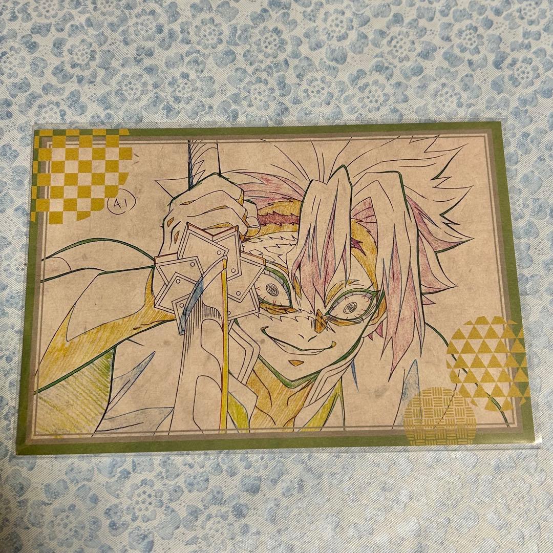 鬼滅の刃 ufotable DINING 第6期 おすそ分けポスカ 不死川実弥 鬼滅の刃 ufotable描き下ろし「不死川実弥」誕生日記念イラスト解禁!