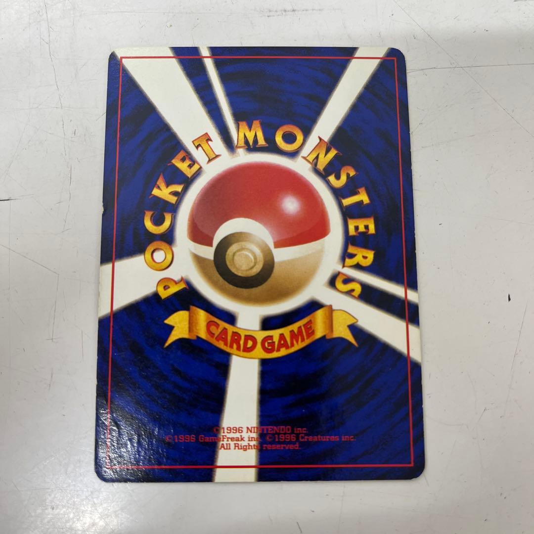 キュウコン ☆ 第1弾拡張パック - メルカリ