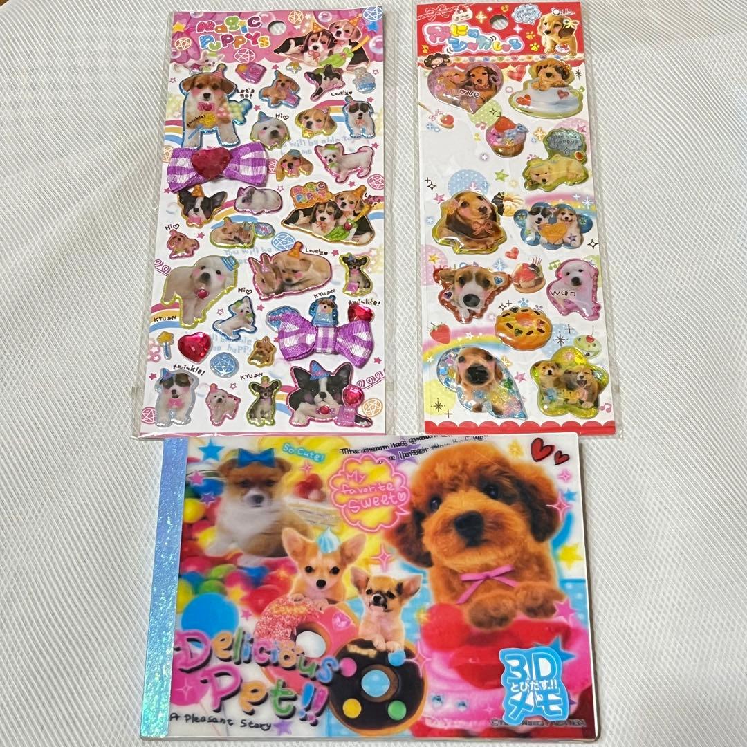 平成レトロ シール メモ帳 プールクール クーリア クラックス わん