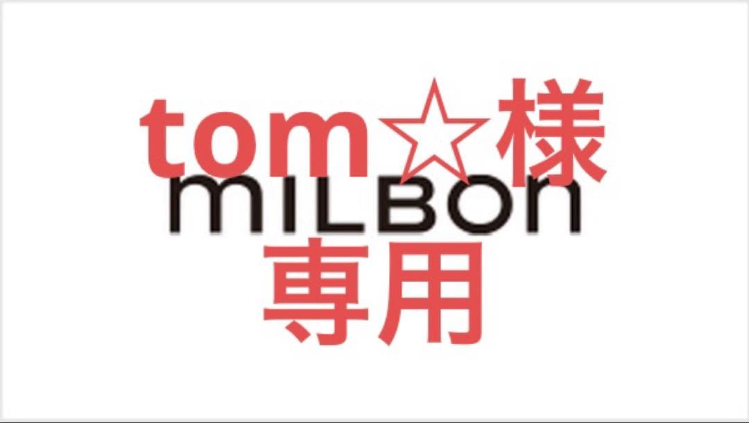 オージュアクエンチシャンプー＆トリートメント 1000ml Aujua Aujua オージュア クエンチ シャンプー モイスト 詰め替え用 1L