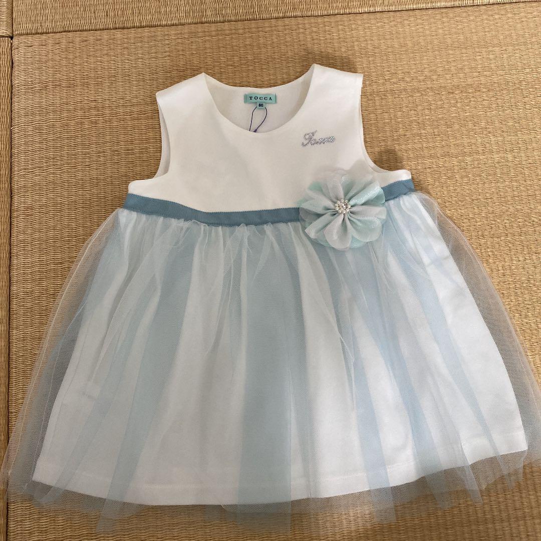 TOCCA ドレスワンピース