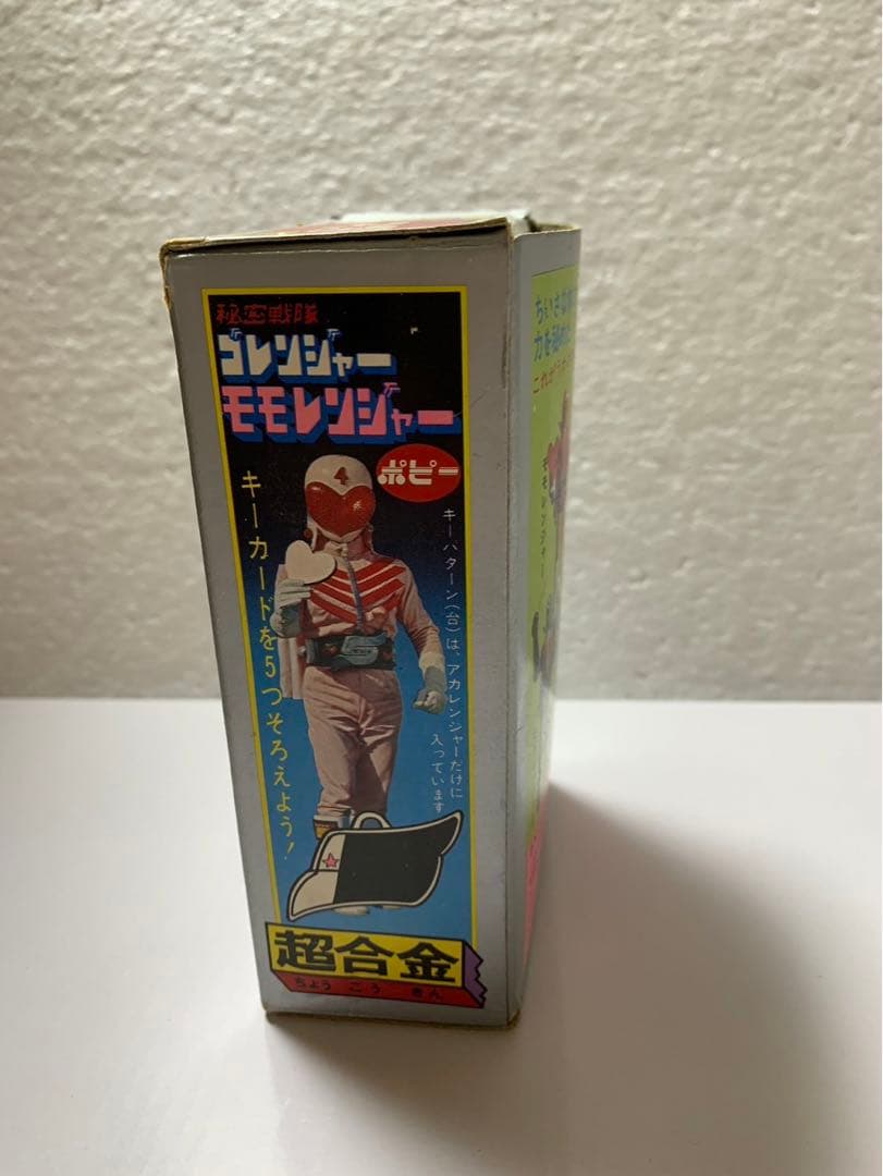 ⚠️デッドストック 秘密戦隊ゴレンジャー モモレンジャー 超合金 当時