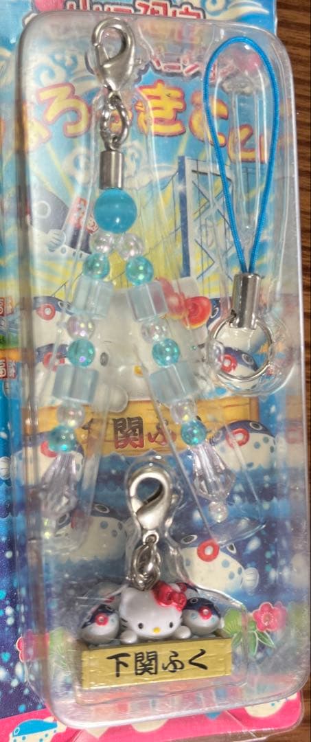 未開封】ご当地キティ根付 ストラップ 下関ふく 明石焼 因幡の白兎3点