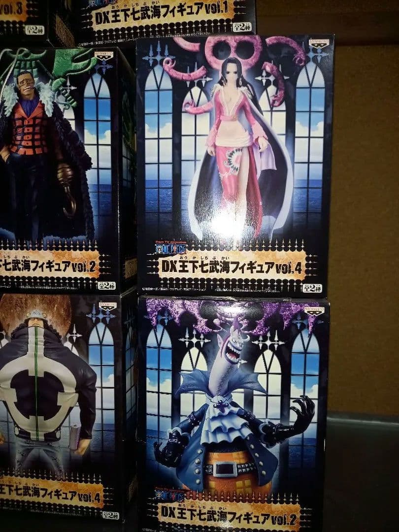ワンピース フィギュア 王下七武海