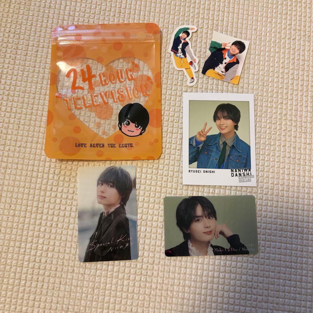 なにわ男子◇大西流星◇まとめ売り - メルカリ