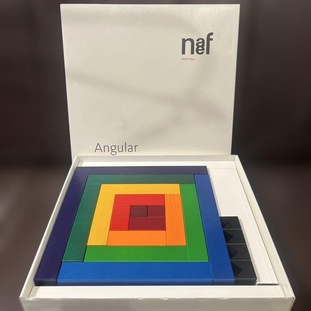 アングーラ (Angular) / ネフ Naef　積み木