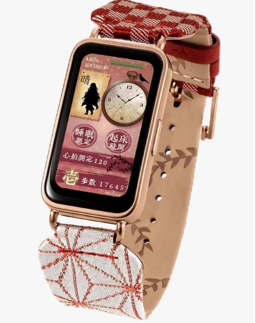 【新品】GARRACK ギャラック 鬼滅の刃 腕時計 竈門禰豆子モデル